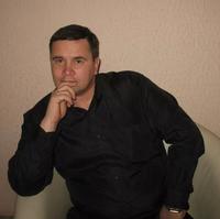 Отзыв от Михаил - DTV виза